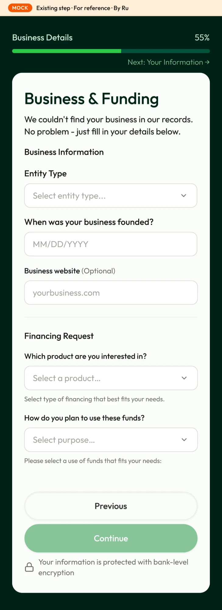 The Business and Funding step of the loan application, built from the system's documented recipe and labeled as an existing step, for reference.